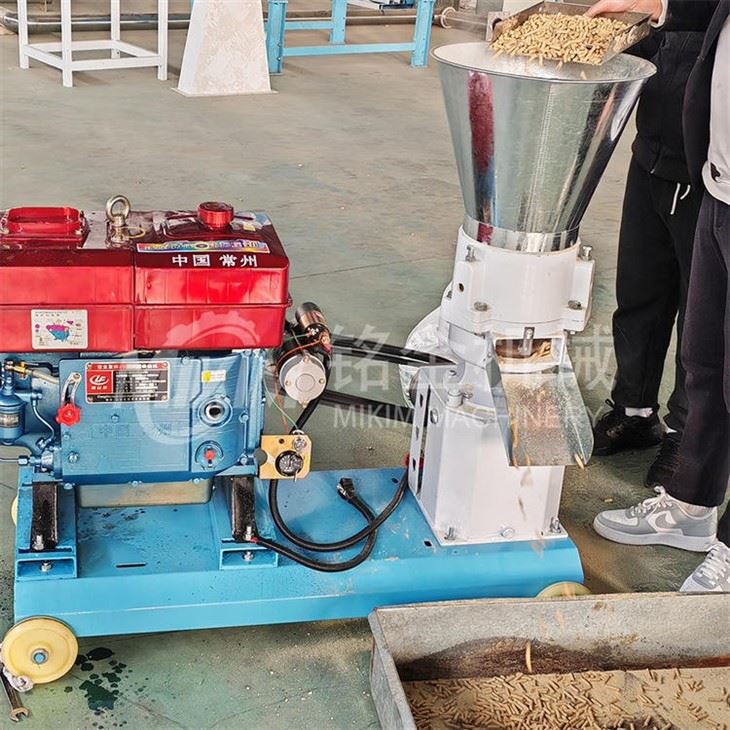 Small Feed Pellet Mill